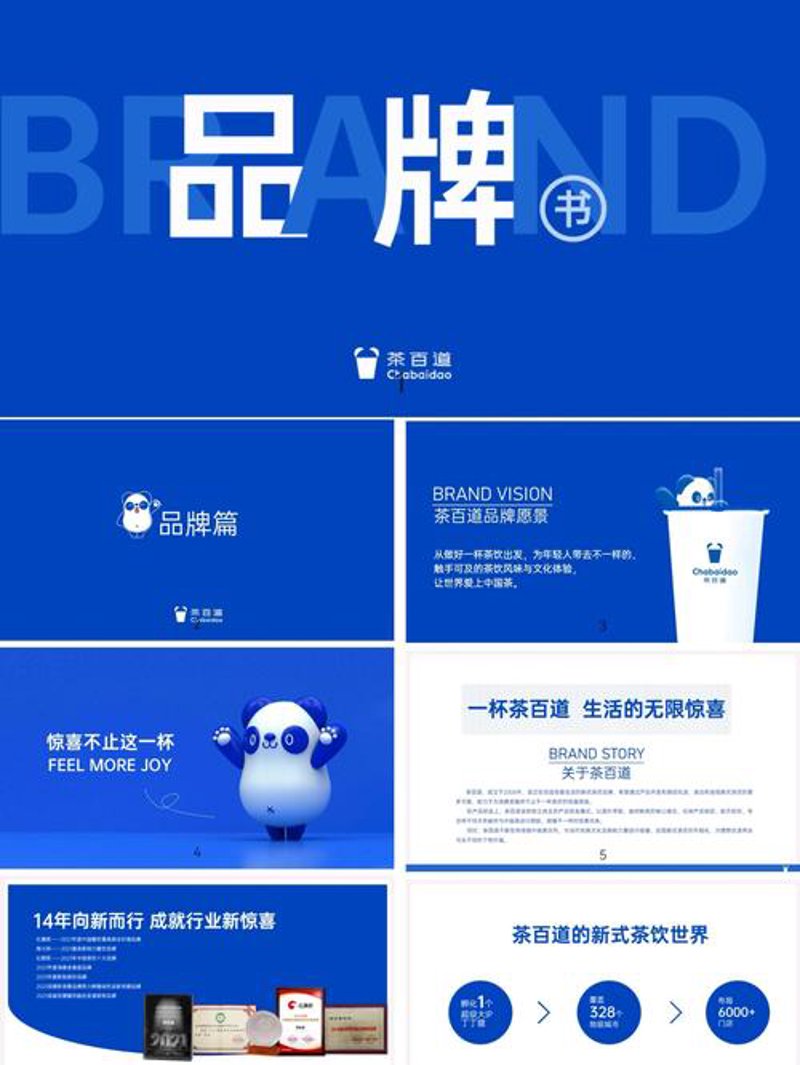创新与创意：广告片拍摄行业的新篇章