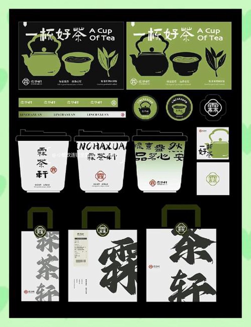 品牌策划:助力企业扬帆起航的新航道