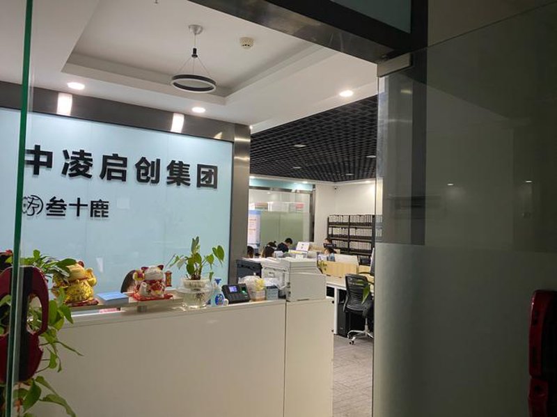 企业宣传片制作——打造视觉盛宴与品牌传播新高度