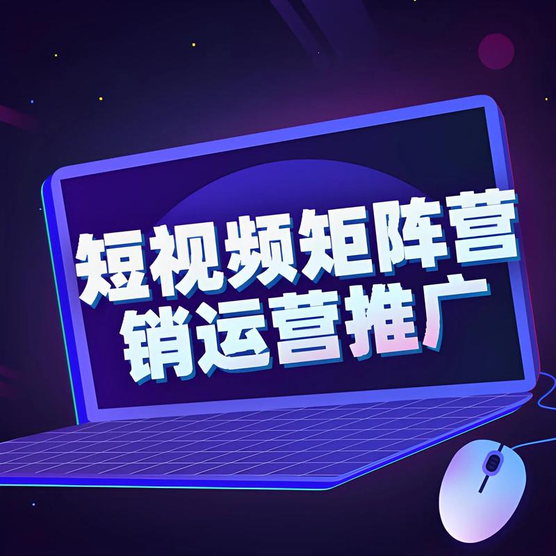 企业宣传片：打造企业的视觉名片
